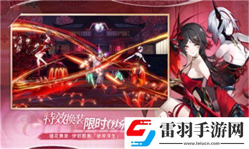 跑跑卡丁车手游黑骑士轻松获得攻略