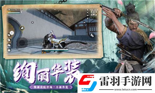 梦幻西游手游花果山孩子技能揭秘