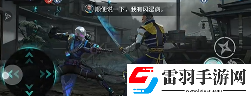 暗影格斗3没网能玩吗