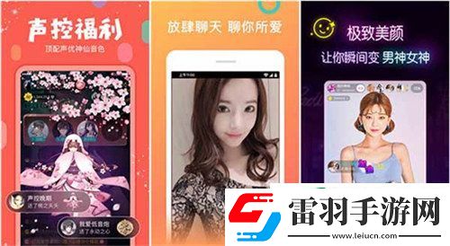 从指尖传达处热情3季还不能看嘛