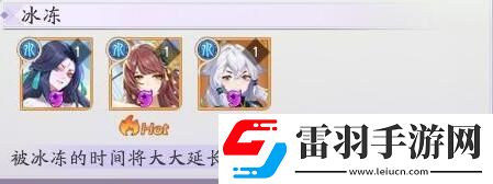 天境传说元魂幻境神女boss介绍