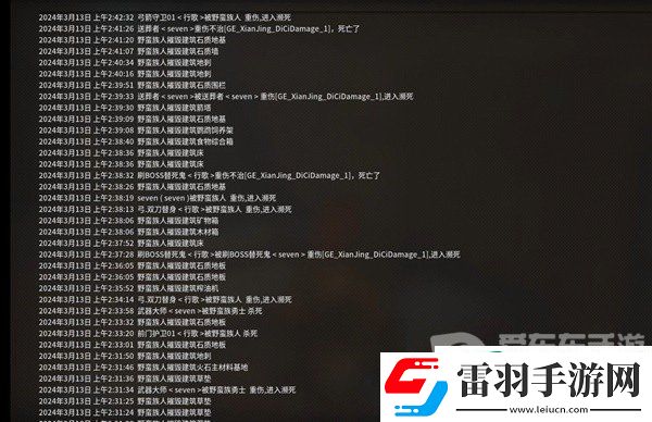 灵魂面甲基地建在哪里比较好