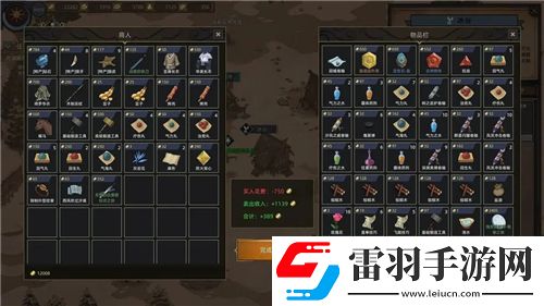 食物语探讨糖醋沅白的培养价值