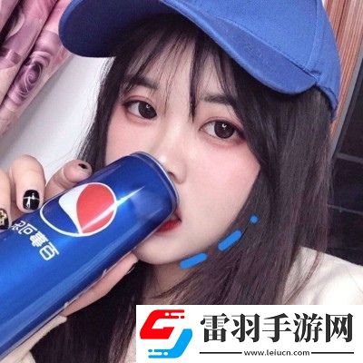 已满18岁准备好卫生纸吗转入