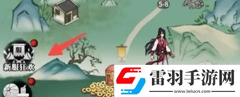 不休江湖五大掌门获取攻略