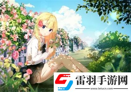 吃小豆豆的描写片段
