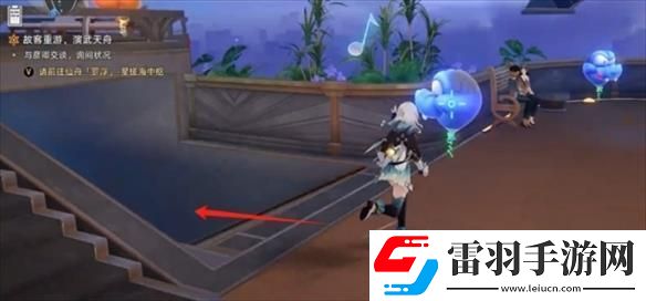 崩坏星穹铁道云璃专属成就获取攻略