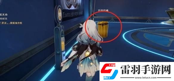 崩坏星穹铁道云璃专属成就获取攻略