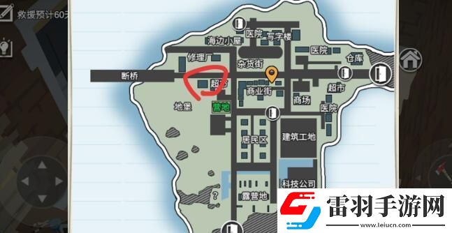 行荒之路东威尔镇地图探索一览