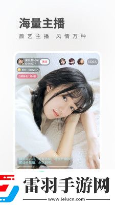 精准灌溉系统y液收集系统