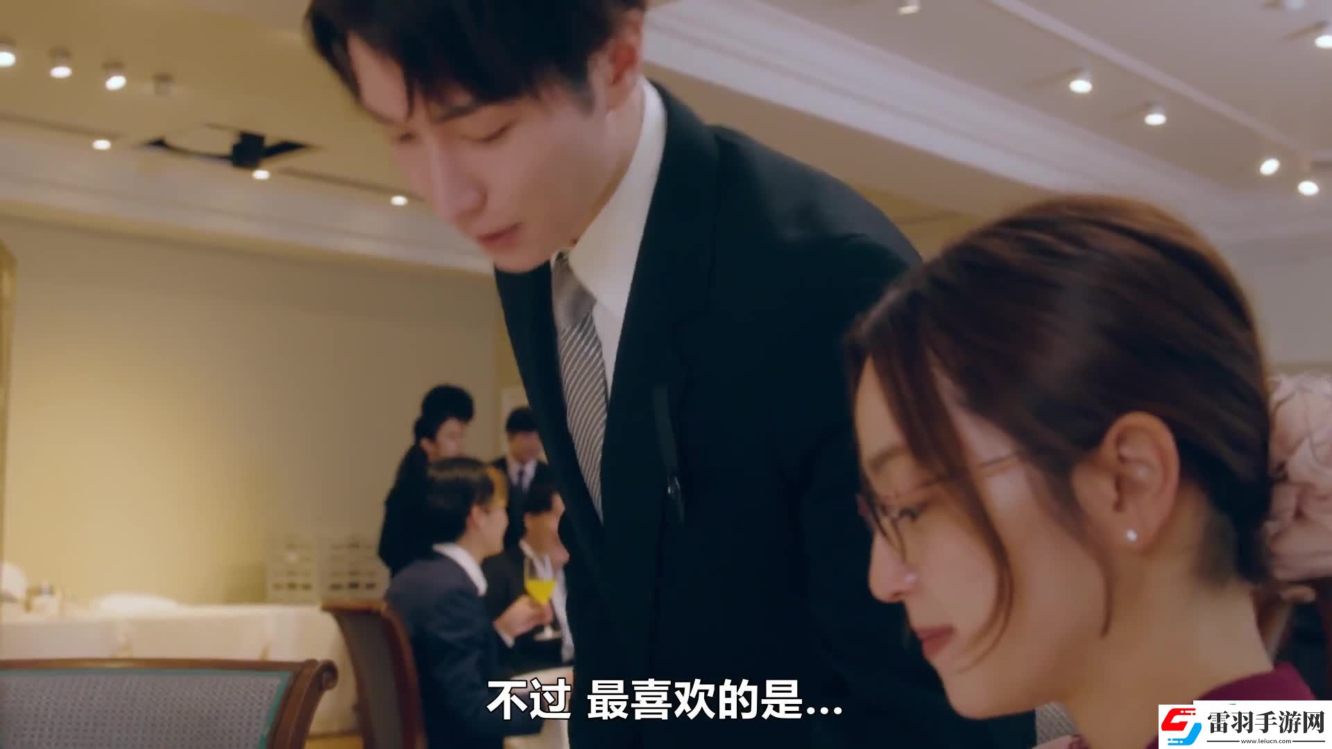 青岛君很坏第7集剧情介绍