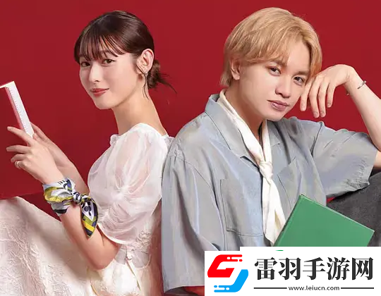 反正与我无关第5集剧情介绍
