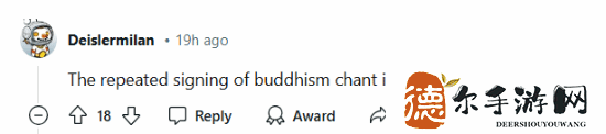 老外对黑神话