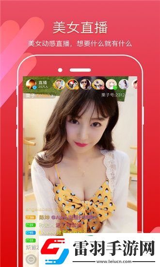 成色好P31S