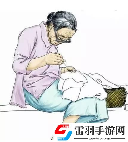 “老龄玩火