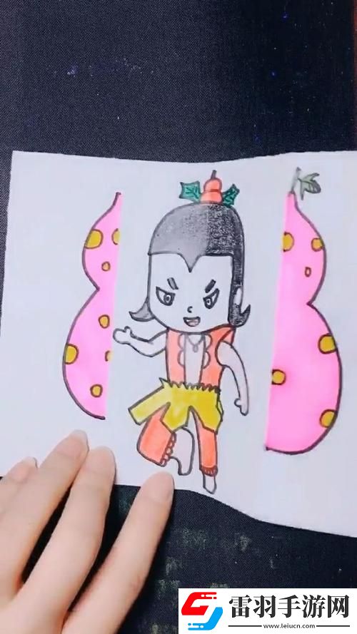 “胡芦娃”新解