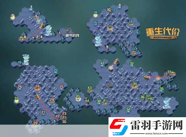 剑与远征重生代价通关路线图剑与远征重生代价通关路线一览