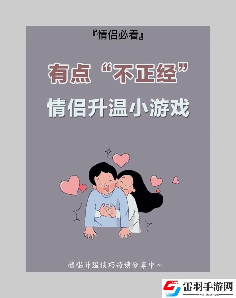 “科技伴侣”