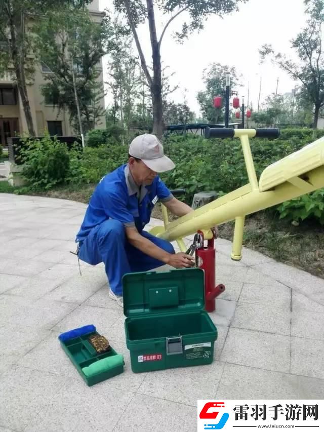 “物业维修工的春天第四部”