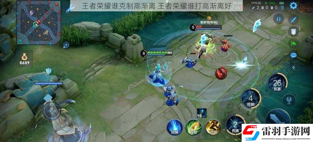 王者荣耀谁克制高渐离