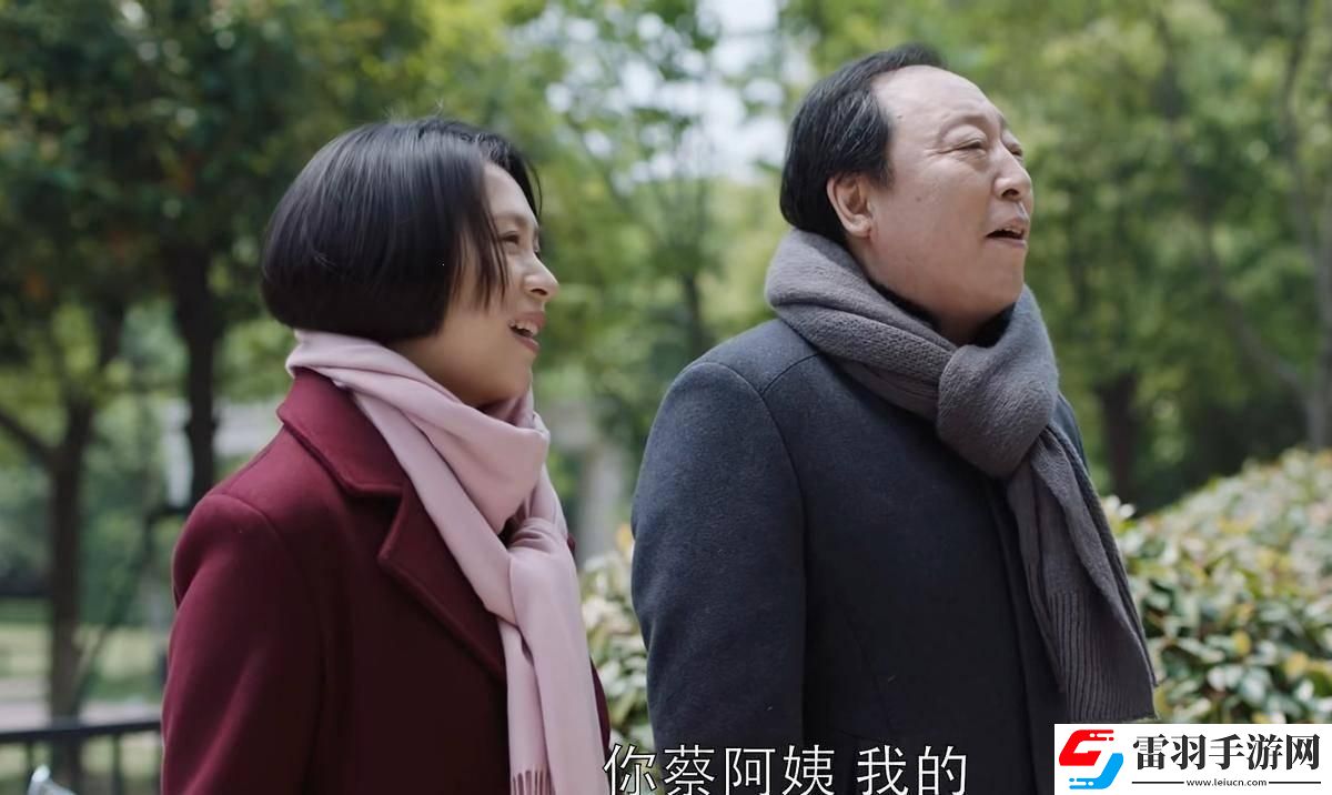 “苏大强”儿媳妇的美谈