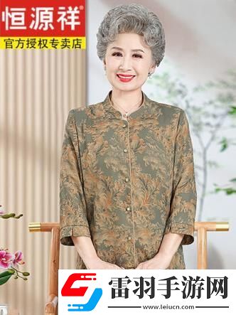 “奔六”科技界新锐