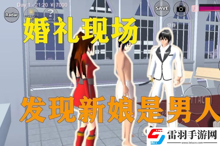妯辫姳椋樿惤锛屾暀鍫傚搷璧封€滄垜浠粨濠氬惂锛佲€