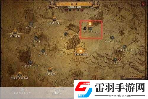 暗黑破坏神3