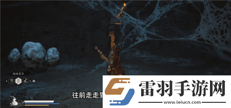黑神话悟空佛手左在哪