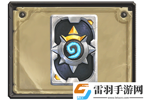 炉石传说守望先锋卡背获得方法炉石传说守望先锋卡背怎么得