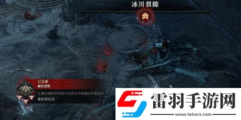 暗黑4冰中野兽掉落物有哪些