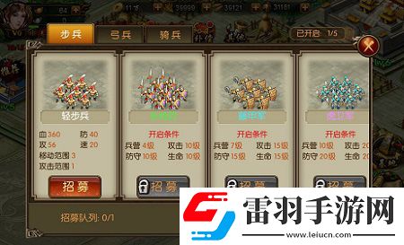 国战来了首测时间曝光灭国轮回至死方休