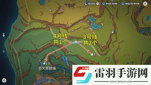 原神秘源机兵寻捕械讨伐路线最新分享2024