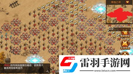 国战来了首测时间曝光灭国轮回至死方休