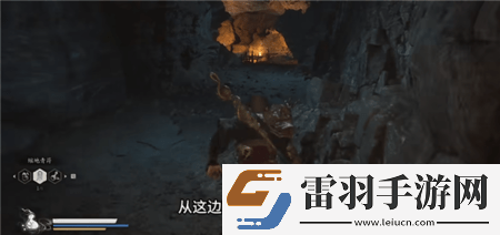 黑神话悟空佛手左在哪
