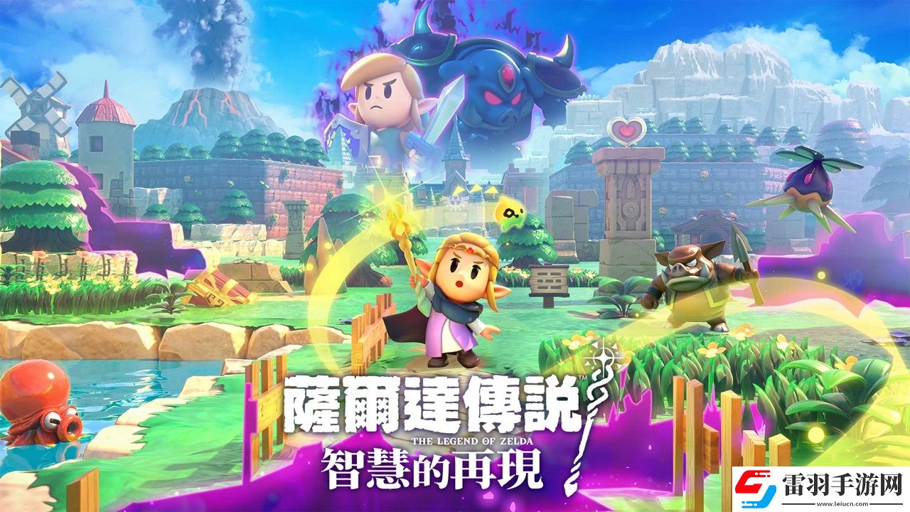 Switch继任机何时上市塞尔达传说新作再遇性能问题
