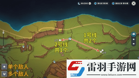 原神秘源机兵寻捕械讨伐路线最新分享2024