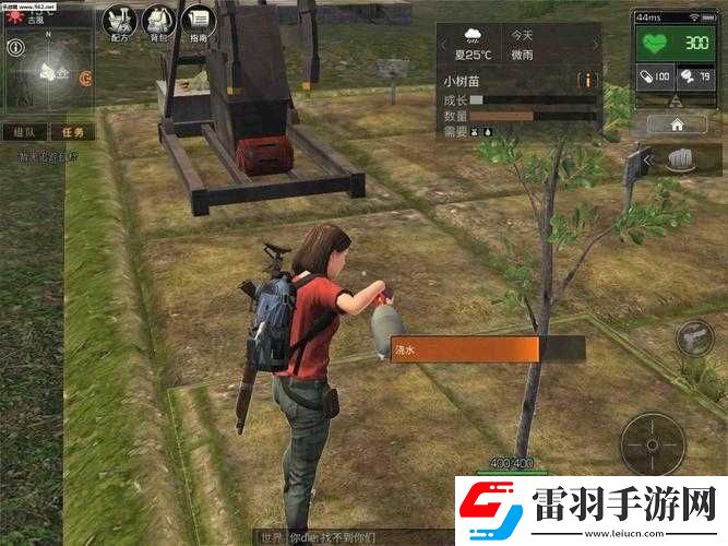 代号survive好玩吗