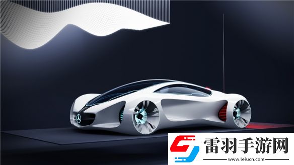 超跑必须超前王牌竞速超概念豪车梅赛德斯奔驰Biome揭秘