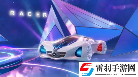 超跑必须超前王牌竞速超概念豪车梅赛德斯奔驰Biome揭秘