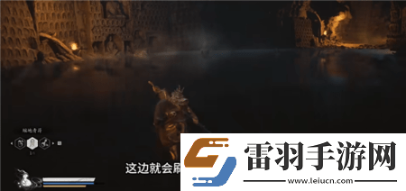 黑神话悟空佛手左在哪