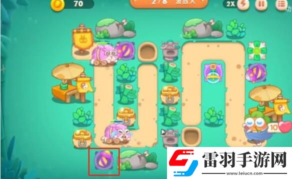 保卫萝卜4卧兔藏龙第7关攻略