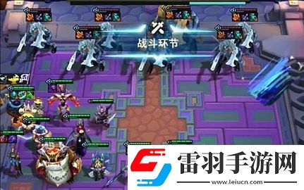云顶之弈发条鸟的试炼高分攻略