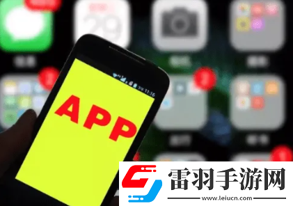 手机流氓软件隐藏起来找不到怎么办手机流氓软件找不到怎么卸载