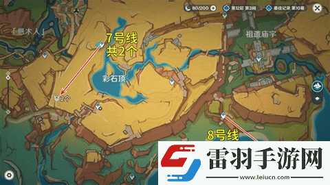 原神秘源机兵寻捕械讨伐路线最新分享2024
