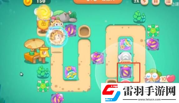 保卫萝卜4卧兔藏龙第7关攻略