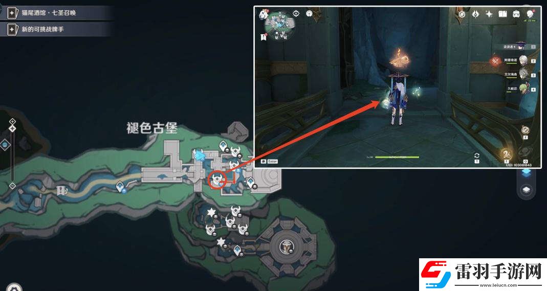 原神为书所爱的人成就如何完成为书所爱的人8本魔导书和8本书柜位置