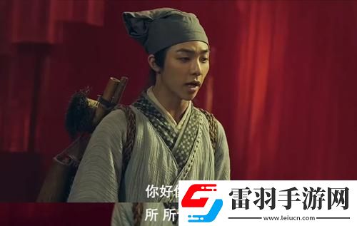 抖音你好像我奶奶所说的仙女是什么梗