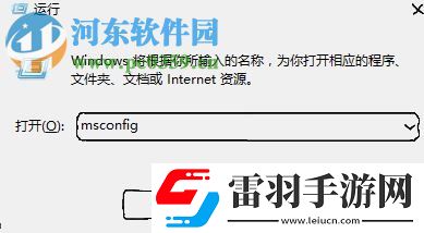 解决win101709打不开开始菜单、任务栏的方法