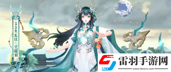 阴阳师八周年式神强度分析